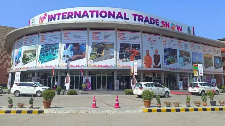 UP-International-Trade-Show-2026-1776702469628